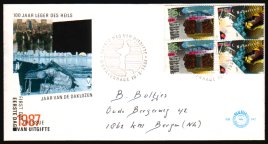 Heilsarmee-Briefmarken | Salvation Army Stamps