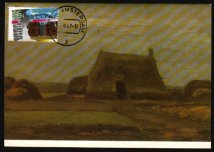 Heilsarmee-Briefmarken | Salvation Army Stamps