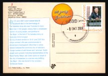 Heilsarmee-Briefmarken | Salvation Army Stamps