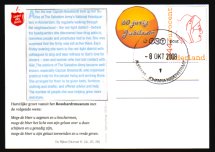 Heilsarmee-Briefmarken | Salvation Army Stamps