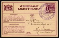 Heilsarmee-Briefmarken | Salvation Army Stamps