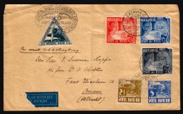 Heilsarmee-Briefmarken | Salvation Army Stamps