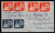 Heilsarmee-Briefmarken | Salvation Army Stamps