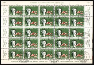 Heilsarmee-Briefmarken | Salvation Army Stamps