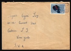 Heilsarmee-Briefmarken | Salvation Army Stamps