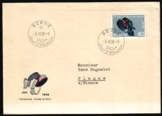 Heilsarmee-Briefmarken | Salvation Army Stamps