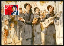 Heilsarmee-Briefmarken | Salvation Army Stamps