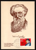 Heilsarmee-Briefmarken | Salvation Army Stamps