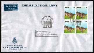 Heilsarmee-Briefmarken | Salvation Army Stamps
