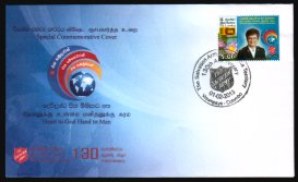 Heilsarmee-Briefmarken | Salvation Army Stamps