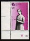 Heilsarmee-Briefmarken | Salvation Army Stamps