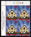 Heilsarmee-Briefmarken | Salvation Army Stamps
