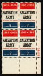 Heilsarmee-Briefmarken | Salvation Army Stamps